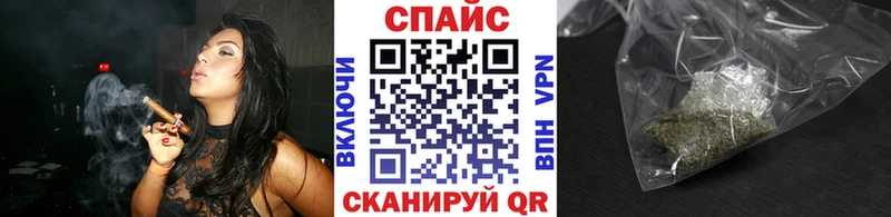 БУТИРАТ буратино  Купить  Приволжск 