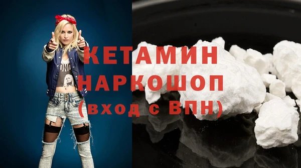 spice Аркадак