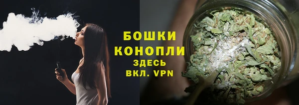 гашишное масло Арсеньев