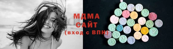 spice Аркадак