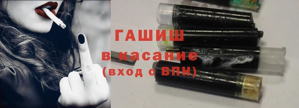 метадон Армянск