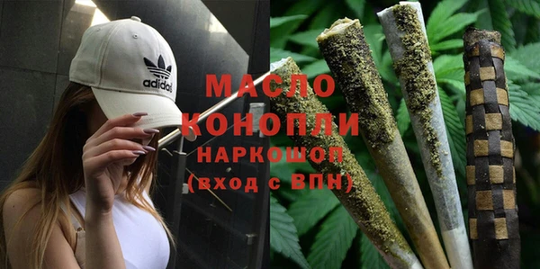 spice Аркадак