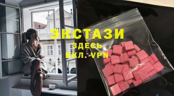 spice Аркадак
