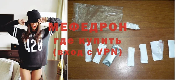 spice Аркадак